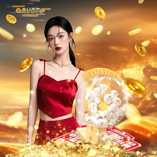 ระบบหวย-rudts